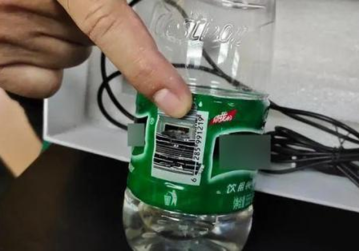 重大来袭“扑克牌矿泉水扫描镜头”(详细开挂工具)-哔哩哔哩 重大来袭“扑克牌矿泉水扫描镜头”(详细开挂工具)-哔哩哔哩