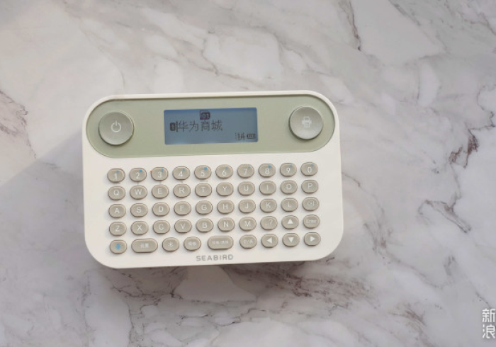 必备软件！麻将机胡牌神器手机控牌”(详细操作教程)