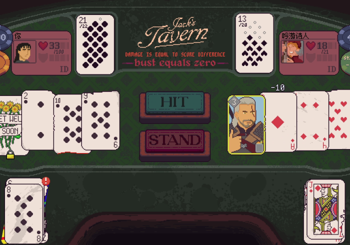 玩家科普攻略!扑克牌电子扫描手法(设置自己能拿好牌) 