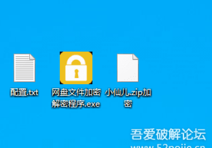 7分钟揭秘!扑克牌扫描仪安装程序(设置自己能拿好牌) 