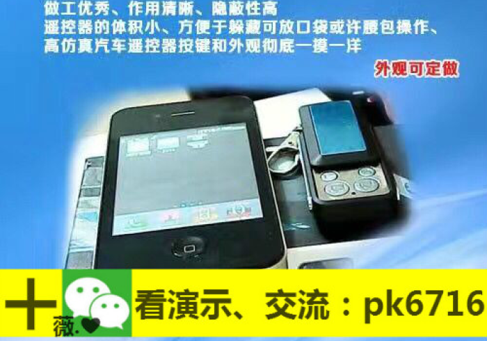 给玩家盘点十款!麻将机免安装程控器真实可靠”其实确实有挂