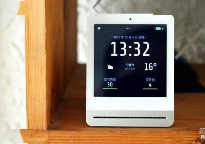 盘点十款!智能麻将机神器设备”推荐3个购买渠道