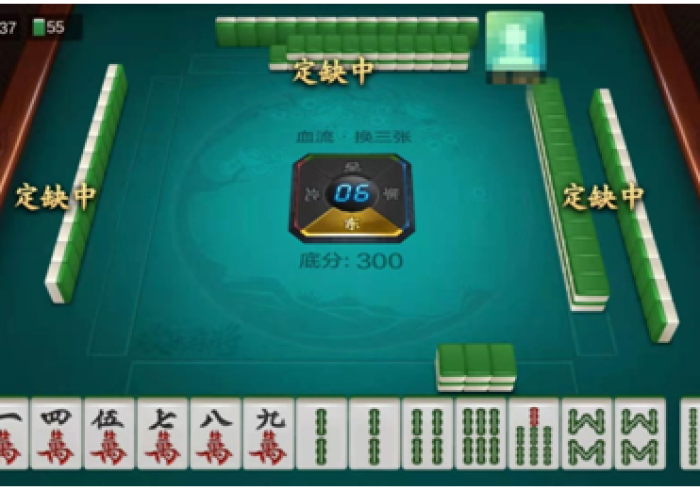 给玩家普及一下“【手机麻将机手机蓝牙控制器】”!(玩家提高胜率必备)