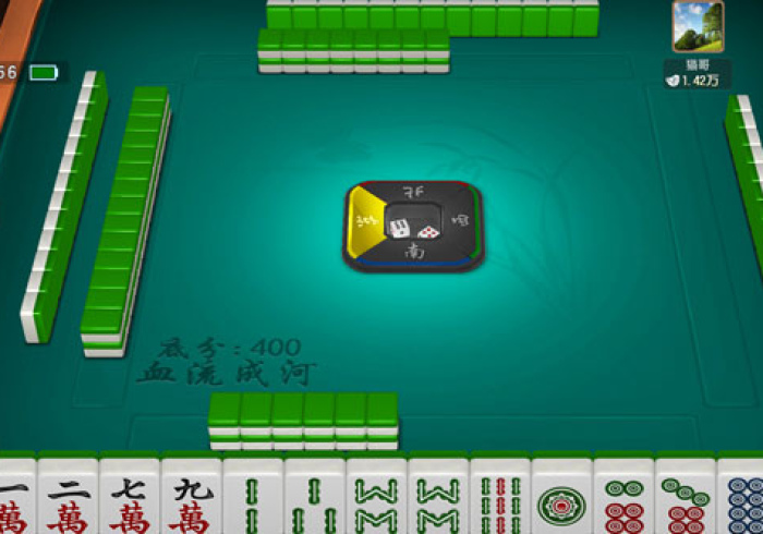 给玩家盘点十款!手机麻将挂神器2025新款（专用辅牌神器免安装）