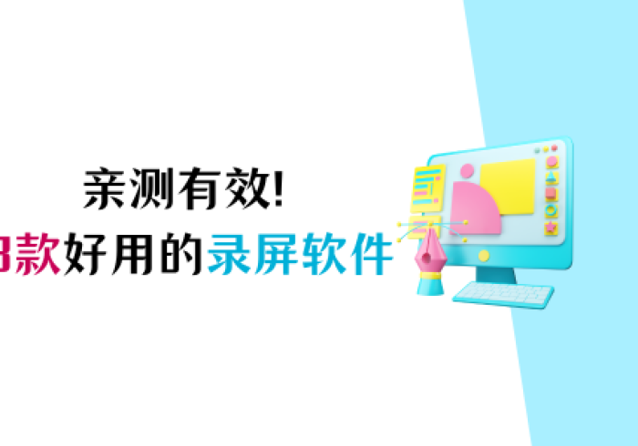 亲测1款“哪里有扑克牌扫描感应器”(详细使用教程)