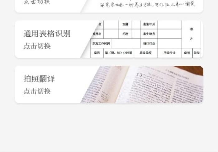 详细说明“【麻将作弊器】(程序最简单的识别方法) 详细说明“【麻将作弊器】(程序最简单的识别方法)