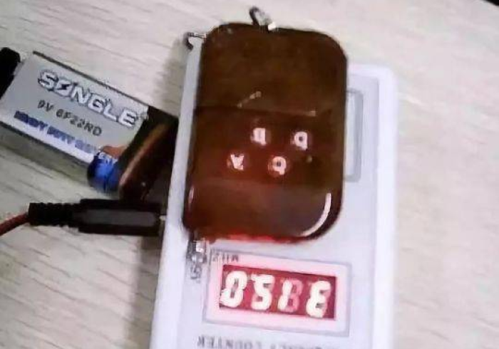 5%的玩家知道!地磅加减遥控器是骗局吗(免安装遥控器) 5%的玩家知道!地磅加减遥控器是骗局吗(免安装遥控器)