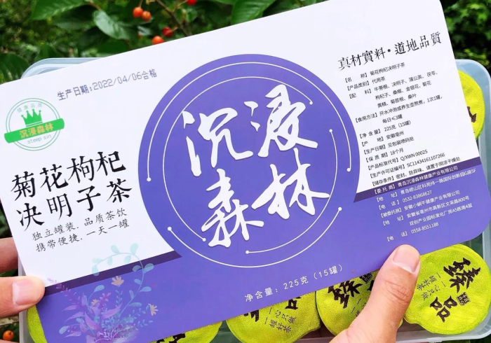 玩家必备“佛手十三道有没有挂”推荐7个购买渠道