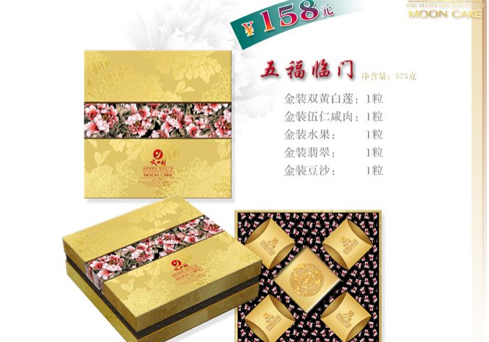 推荐一款“深圳宝安扫描扑克牌!分享用挂教程