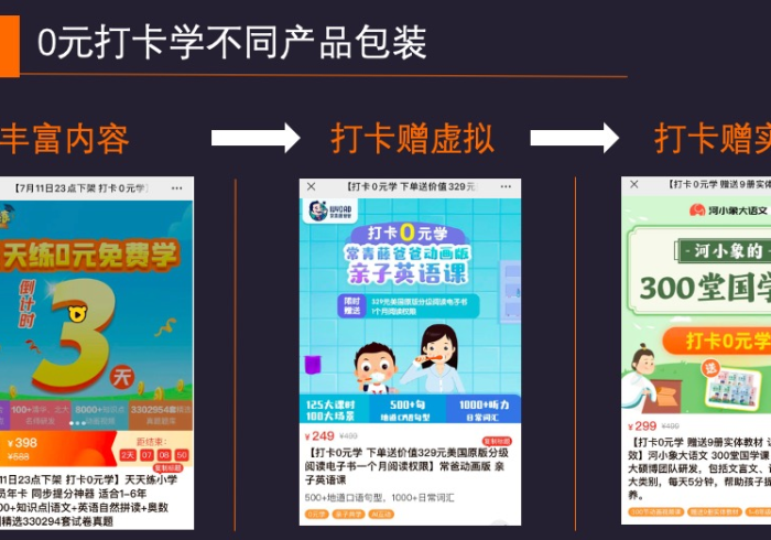 5分钟教会你“扫描扑克牌仪器视频解化”（详细开挂工具）-哔哩哔哩