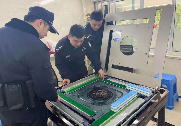 6分钟学会“扫描扑克牌仪被抓判多久!分享用挂教程