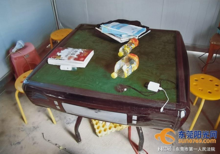 一分钟实测“棋牌室麻将机程控器(果然可以搞鬼)