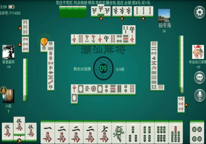 一分钟实测“老友内蒙古麻将怎么开挂（设置自己能拿好牌）