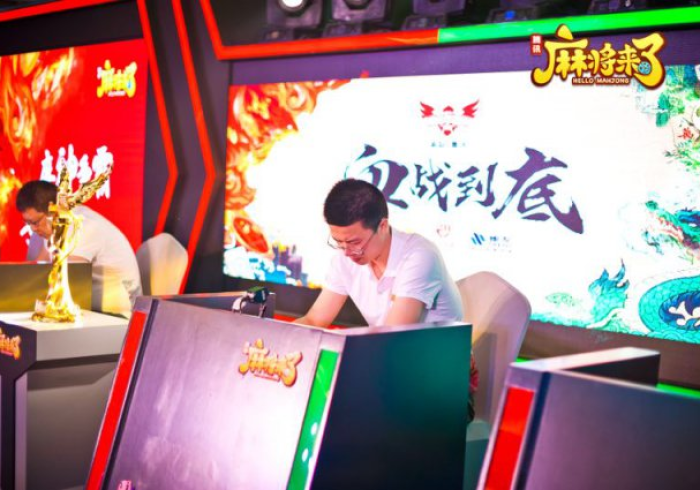 传递经验"【战神麻将机控牌神器】”!果然可以开挂