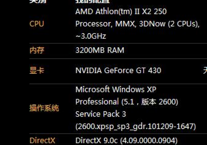 超详细“衡阳十胡卡究竟可以开挂吗”(提高胜率软件) 超详细“衡阳十胡卡究竟可以开挂吗”(提高胜率软件)