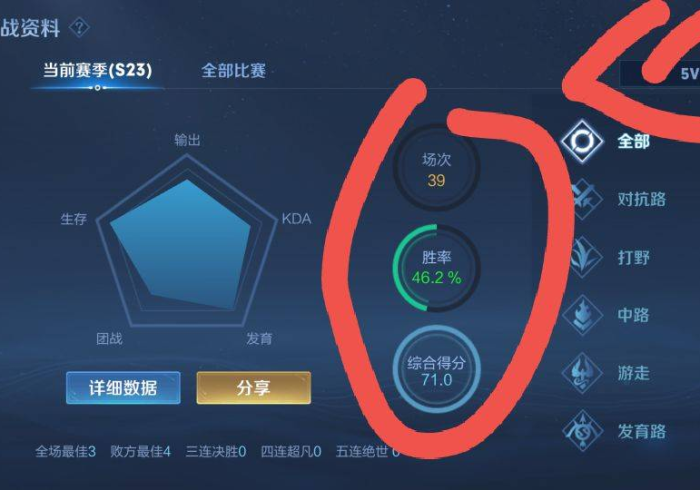 玩家实测“铂宣麻将机程序控牌器(怎么提高胜率)