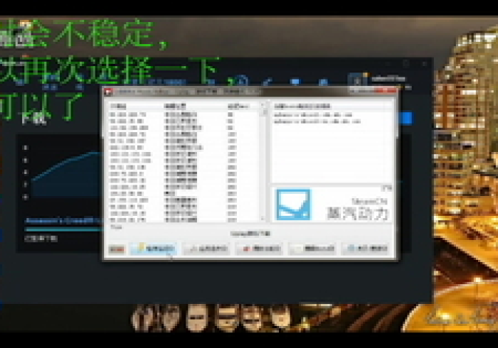 科普不易“战神麻将机72张程序控牌器”最新辅助详细教程 科普不易“战神麻将机72张程序控牌器”最新辅助详细教程