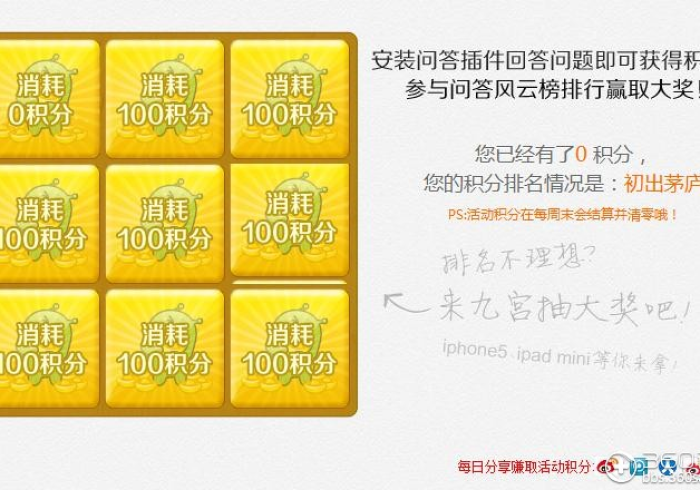 分享程控器“广州扑克牌扫描软件(小程序助赢神器) 分享程控器“广州扑克牌扫描软件(小程序助赢神器)