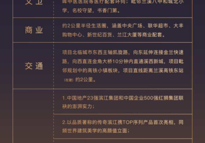 今日分享“上品十三水窍规律（设置能好胡牌）