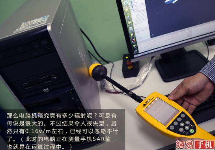 玩家实测“电话麻将机程控器”(详细使用教程)-