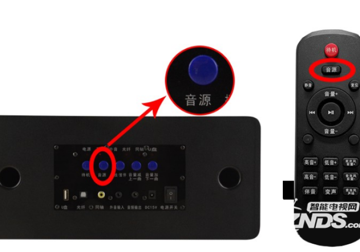 实测结果“【麻将蓝牙连接程控器】”(详细使用教程)-