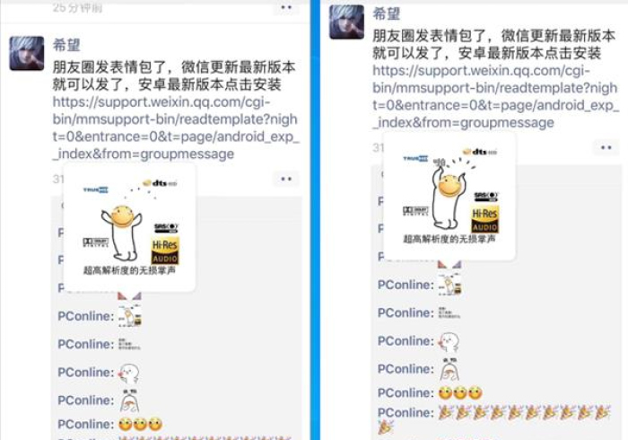 盘点十款!友局十三水有挂吗”助赢神器使用详细教程