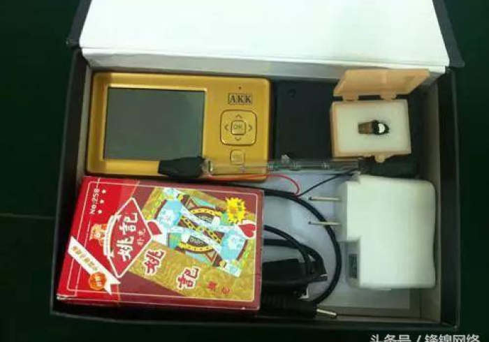 玩家必备十款“麻将机赢钱的遥控器(铺牌器购买)