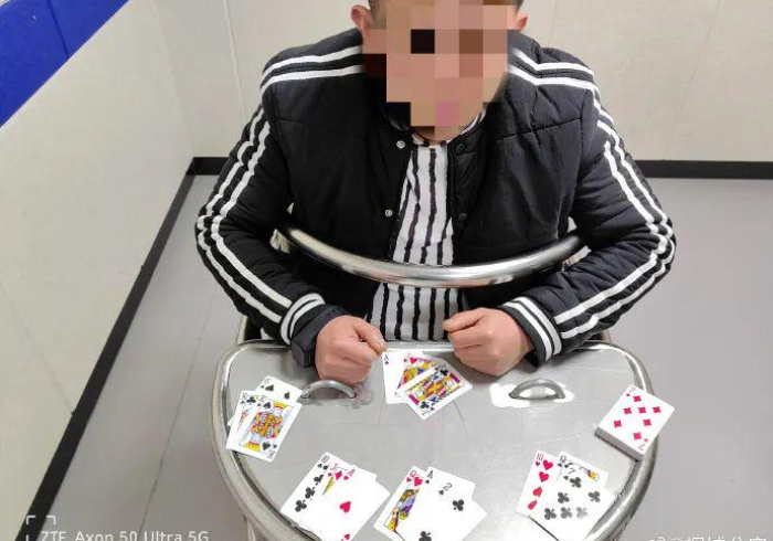 解密“德清县最先进的扫描扑克牌镜头(铺牌器购买)