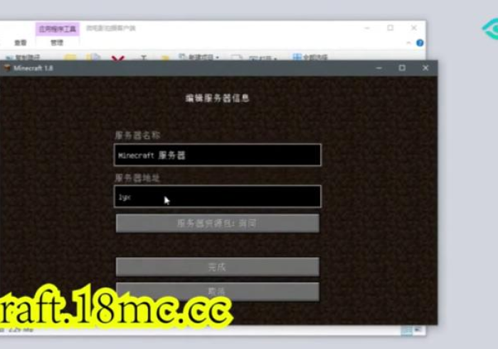 一分钟揭秘:2026麻将机程序控牌器安装视频”(详细秘密教程)-哔哩哔哩