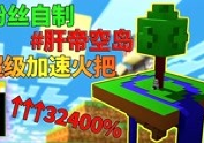 3分钟科普“麻将程序遥控”（详细开挂工具）-哔哩哔哩