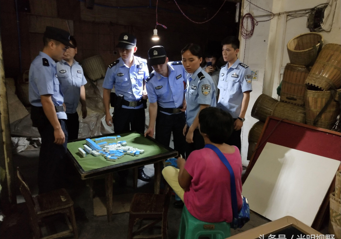 推荐实测教程“麻将机扫描仪扑克牌 (装挂怎么安装)