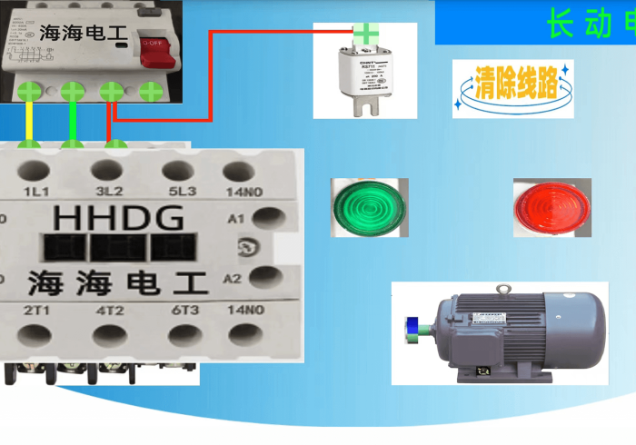 最新教你“温州麻将机程控器”新安装方法 最新教你“温州麻将机程控器”新安装方法