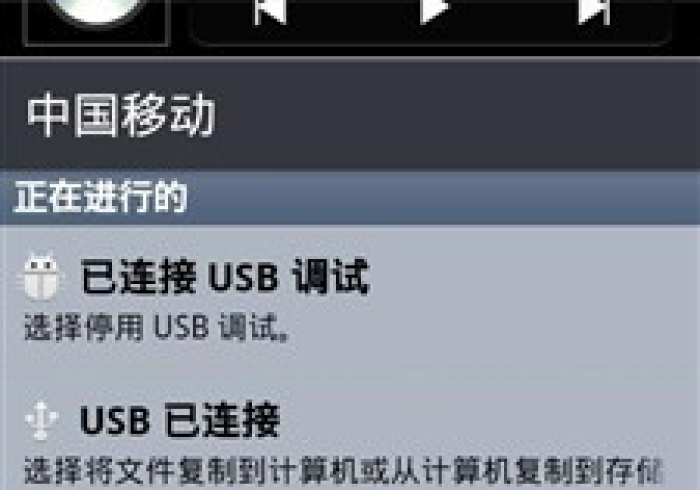 实测辅助分享“目前新的麻将机怎么装程序连接手机”(详细辅助教程)
