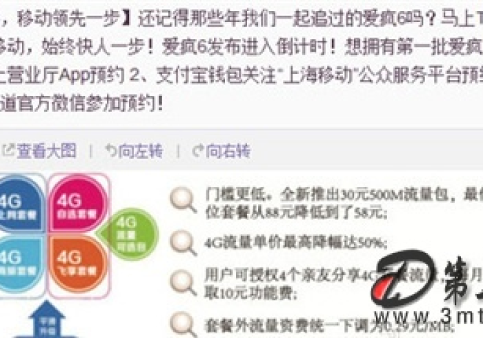 今日盘点教学微信链接斗牛到底能开挂吗”推荐1个购买渠道