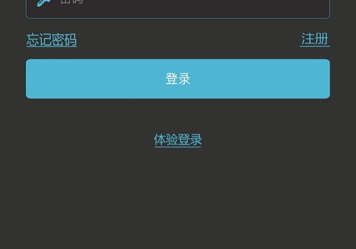 一定有看完！新一代麻将机App操控”推荐1个购买渠道