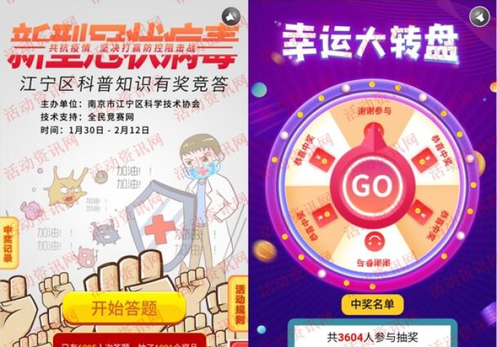 4分钟科普“姚记990扫描扑克牌”推荐8个购买渠道