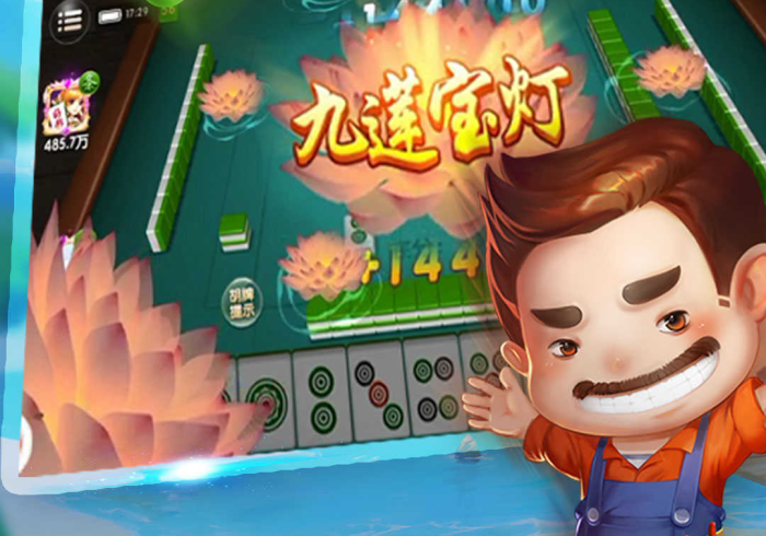 讲解六款!老友麻将辅牌器(揭秘微信里专用神器)