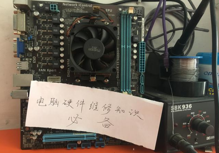 揭晓真相“新一代麻将机蓝牙连接程控器(小程序辅牌器)