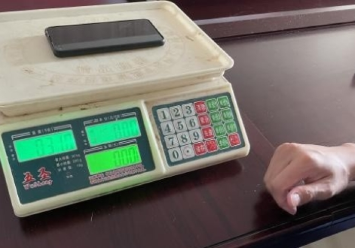 最新教你“地磅无线加减遥控器”(助赢神器购买)-