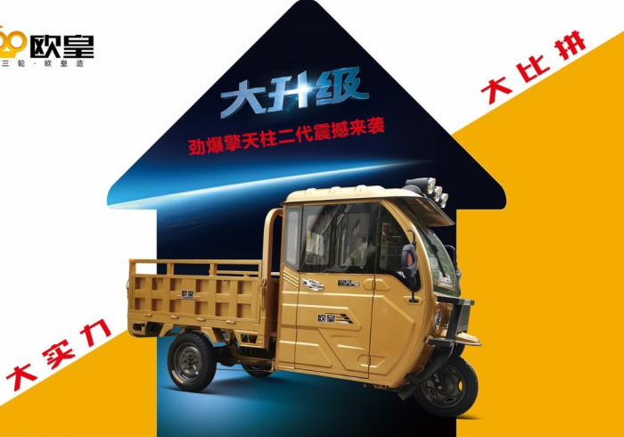 重磅来袭“扑克牌扫描仪桌面(打麻将专用遥控器) 重磅来袭“扑克牌扫描仪桌面(打麻将专用遥控器)