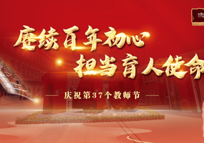 9分钟讲解!决胜奕福到底有没有挂”!专业师傅带你一起了解 9分钟讲解!决胜奕福到底有没有挂”!专业师傅带你一起了解