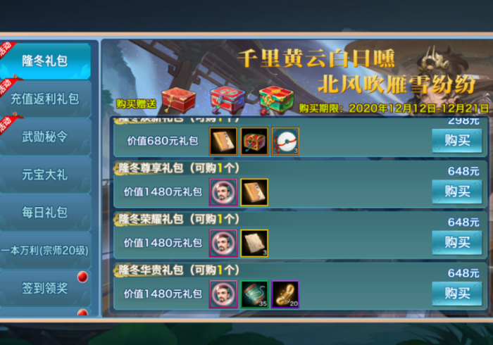 重磅来袭“普通麻将机免安装”(究竟是不是有挂) 重磅来袭“普通麻将机免安装”(究竟是不是有挂)