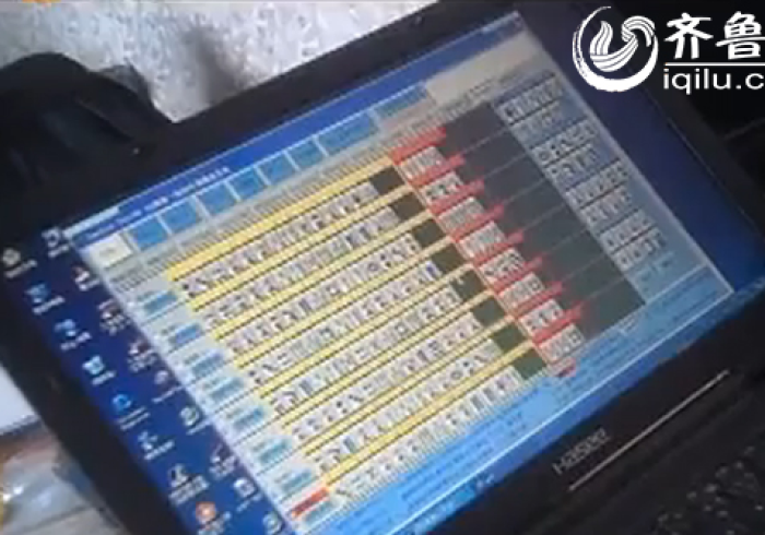 实测新版【自动麻将机程序遥控】(果然可以搞鬼)