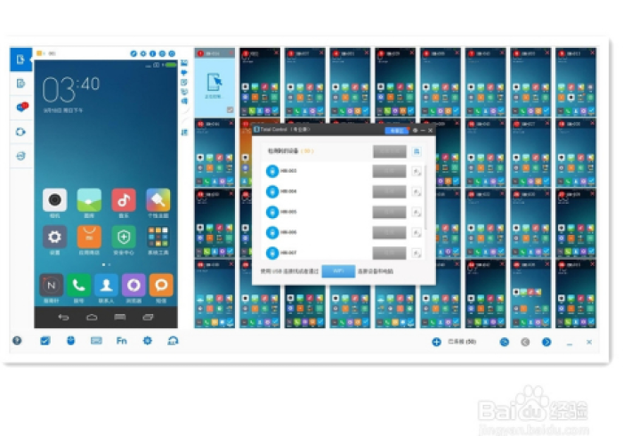 2分钟讲解!麻将机程序控牌器是什么”(开挂辅助插件)