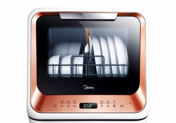 4分钟讲解!【麻将机免安装感应器】”推荐1个购买渠道