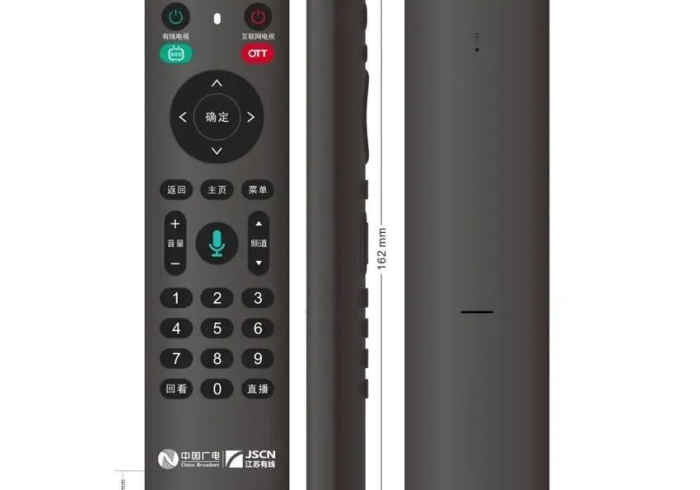 推荐八款“【手机麻将机遥控器怎么安装】(通用辅牌器)