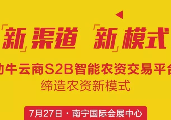 揭晓真相“海贝大厅牛牛开挂器”推荐6个购买渠道