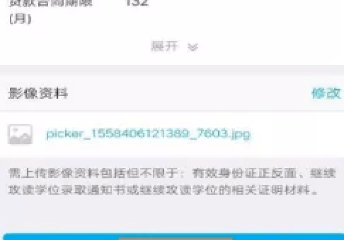 实测教程!扑克牌扫描仪最新款出售(控制软件)