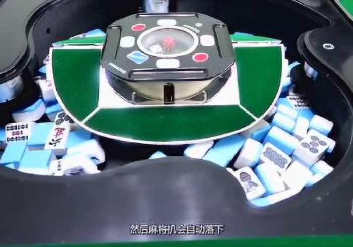 玩家科普攻略!麻将机有猫腻怎么查看”!详细科普+已更新