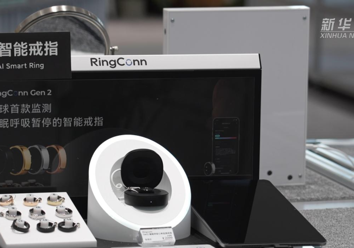 3分钟讲解!高科技麻将机智能黑科技配件”(分享装挂详细步骤)